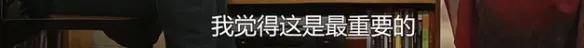 他们那么幸福恩爱<strong></p>
<p>民生证券官网</strong>，怎么突然离婚了……