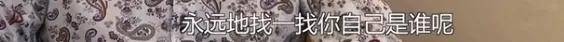 他们那么幸福恩爱<strong></p>
<p>民生证券官网</strong>，怎么突然离婚了……