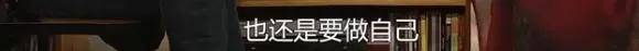他们那么幸福恩爱<strong></p>
<p>民生证券官网</strong>，怎么突然离婚了……