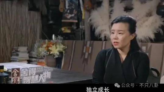 他们那么幸福恩爱<strong></p>
<p>民生证券官网</strong>，怎么突然离婚了……