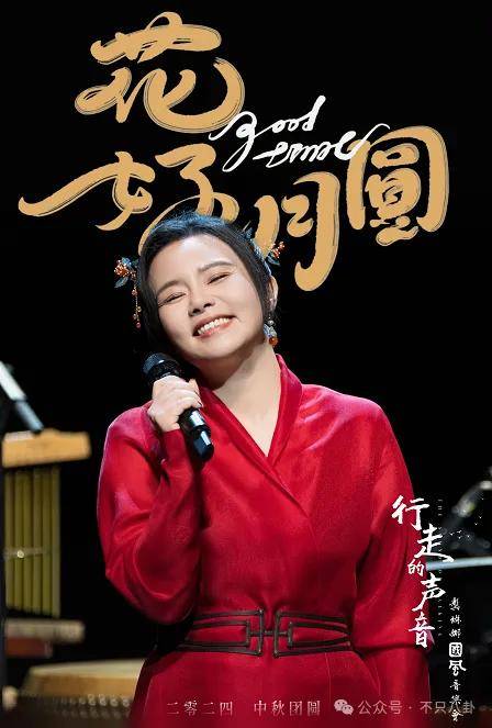 他们那么幸福恩爱<strong></p>
<p>民生证券官网</strong>，怎么突然离婚了……