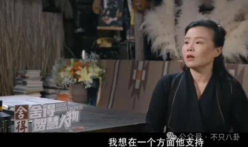 他们那么幸福恩爱<strong></p>
<p>民生证券官网</strong>，怎么突然离婚了……