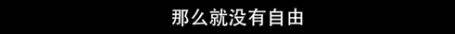 他们那么幸福恩爱<strong></p>
<p>民生证券官网</strong>，怎么突然离婚了……