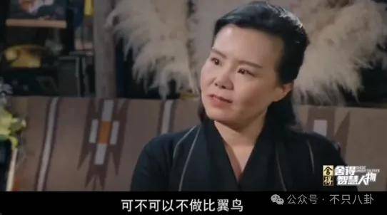 他们那么幸福恩爱<strong></p>
<p>民生证券官网</strong>，怎么突然离婚了……