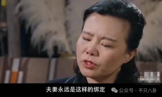 他们那么幸福恩爱<strong></p>
<p>民生证券官网</strong>，怎么突然离婚了……