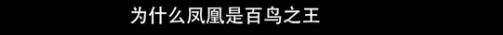他们那么幸福恩爱<strong></p>
<p>民生证券官网</strong>，怎么突然离婚了……