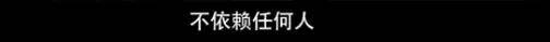 他们那么幸福恩爱<strong></p>
<p>民生证券官网</strong>，怎么突然离婚了……
