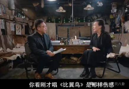 他们那么幸福恩爱<strong></p>
<p>民生证券官网</strong>，怎么突然离婚了……