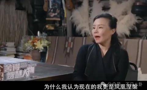 他们那么幸福恩爱<strong></p>
<p>民生证券官网</strong>，怎么突然离婚了……