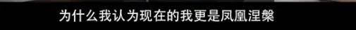 他们那么幸福恩爱<strong></p>
<p>民生证券官网</strong>，怎么突然离婚了……
