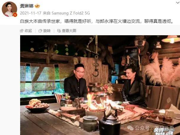 他们那么幸福恩爱<strong></p>
<p>民生证券官网</strong>，怎么突然离婚了……