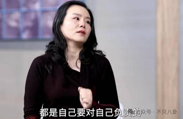 他们那么幸福恩爱<strong></p>
<p>民生证券官网</strong>，怎么突然离婚了……