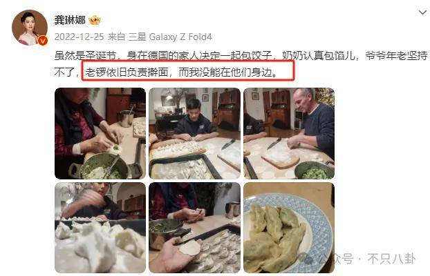 他们那么幸福恩爱<strong></p>
<p>民生证券官网</strong>，怎么突然离婚了……