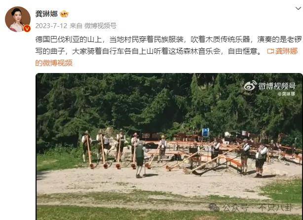 他们那么幸福恩爱<strong></p>
<p>民生证券官网</strong>，怎么突然离婚了……