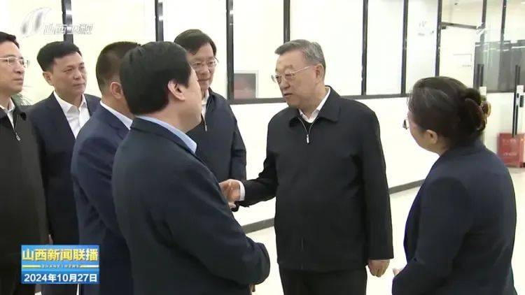 破解困局！党中央赋予重大任务<strong></p>
<p>民生证券官网</strong>，山西省委书记再部署