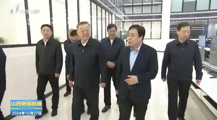 破解困局！党中央赋予重大任务<strong></p>
<p>民生证券官网</strong>，山西省委书记再部署