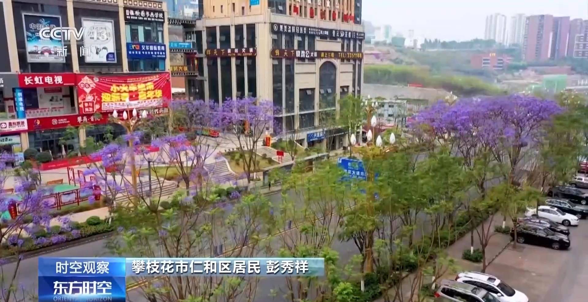 总和生育率1.3意味着什么<strong></p>
<p>民生证券官网</strong>？“想生不敢生”如何破解