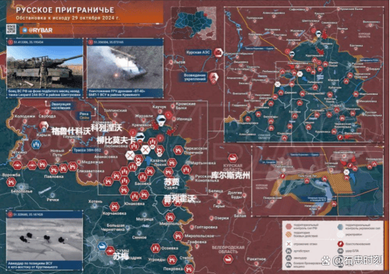 乌前线双双崩溃<strong></p>
<p>东北证券官网</strong>，紧要关头乌总统改口：愿将中方倡议纳入和平方案