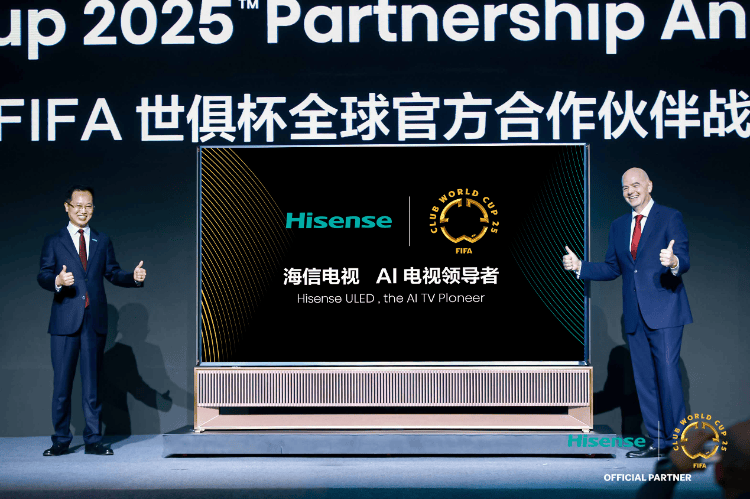国际足联主席因凡蒂诺现场官宣<strong></p>
<p>东北证券官网</strong>！2025世俱杯首个全球官方合作伙伴是中国品牌
