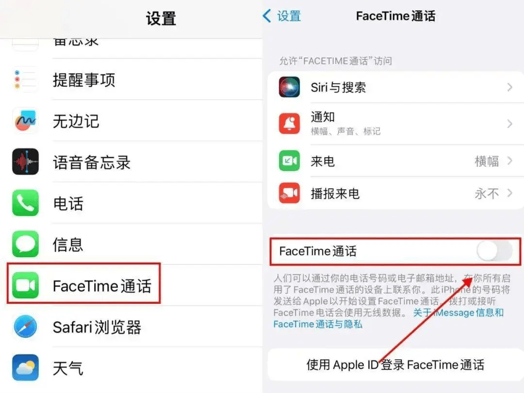 警方强烈建议：关闭手机这项功能<strong></p>
<p>东北证券官网</strong>！