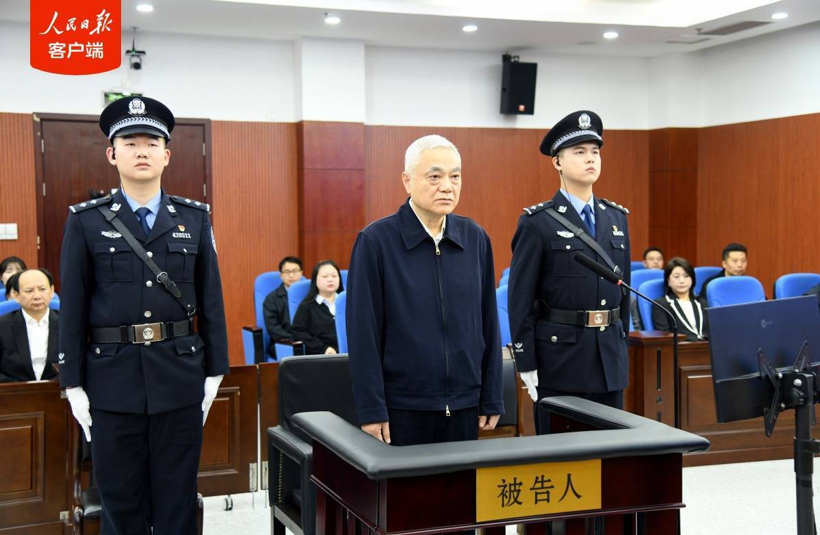 从正处到副部"一路贪腐"2.45亿<strong></p>
<p>信贷资产证券化</strong>，刘捍东当庭认罪