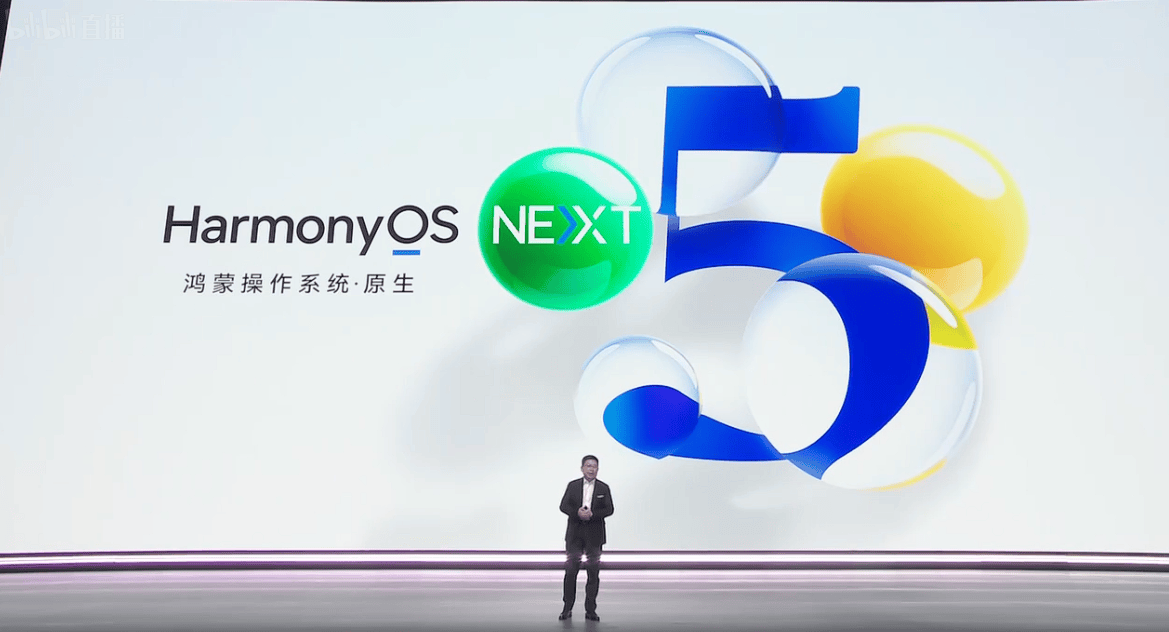 华为公布前三季度业绩：营业收入5859亿元<strong></p>
<p>信贷资产证券化</strong>，净利润628.68亿元！任正非：今天还不能说华为能活下来