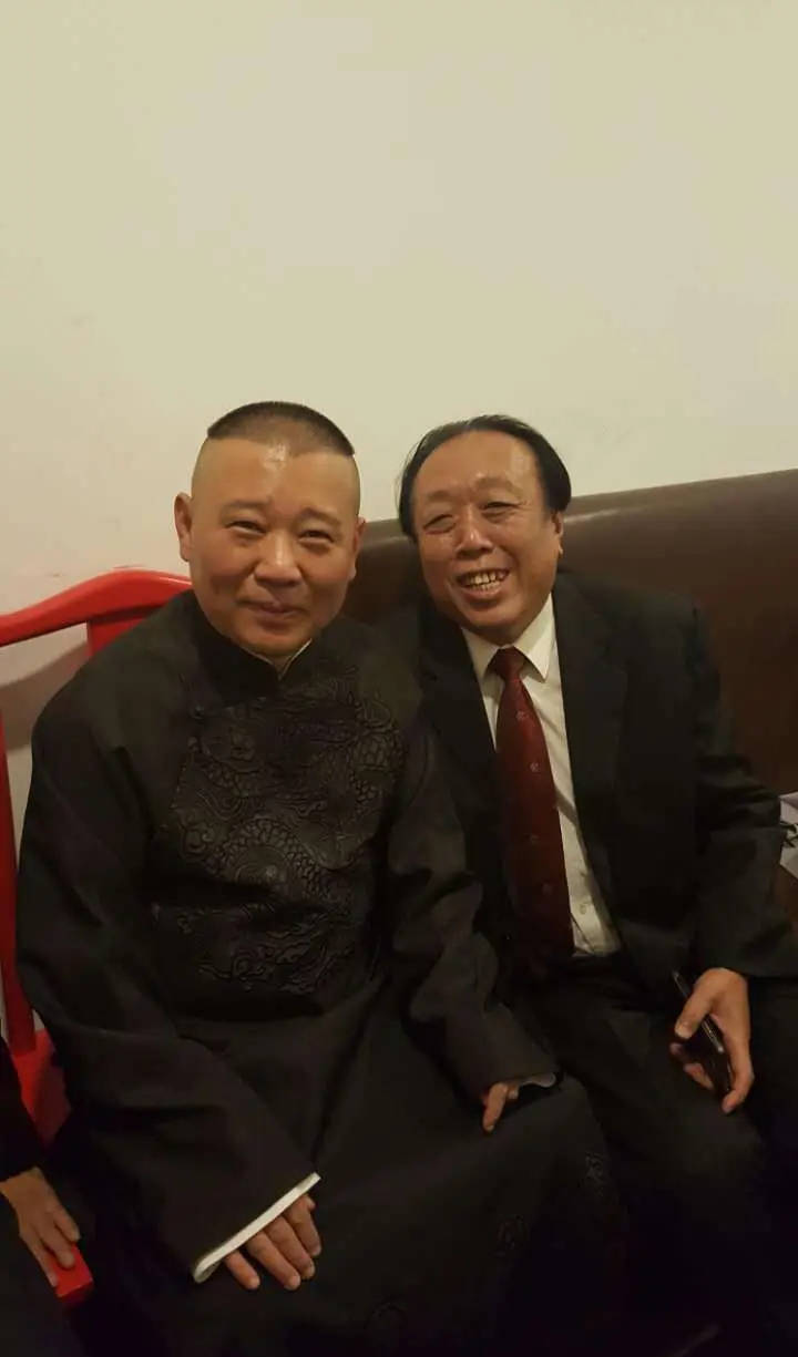 德云社相声演员邓德勇去世<strong></p>
<p>信贷资产证券化</strong>！高峰等人发文悼念