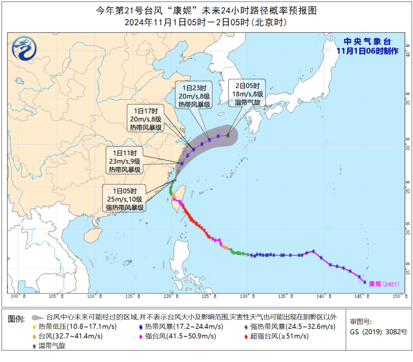 最新<strong></p>
<p>信贷资产证券化</strong>！厦门解除…...
