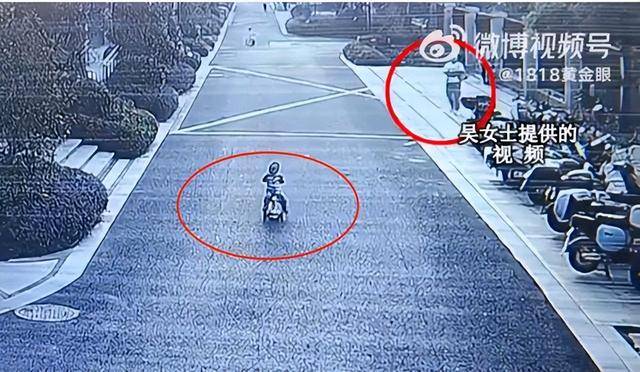 心痛！浙江2岁男孩小区玩滑板被撞身亡<strong></p>
<p>信贷资产证券化</strong>，家属不服责任认定