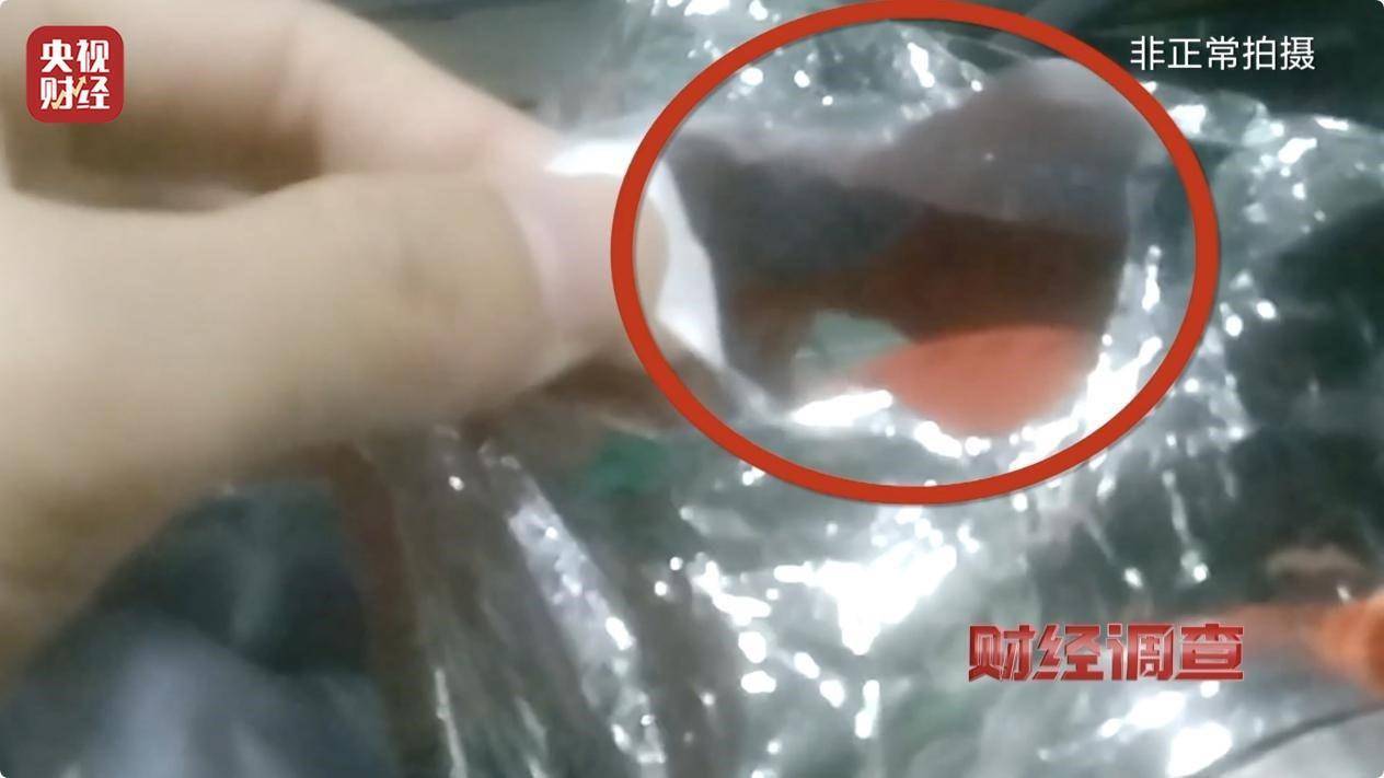 用手一撕就破、戴了不如不戴<strong></p>
<p>新证券法</strong>，央视起底不防毒的防毒面具