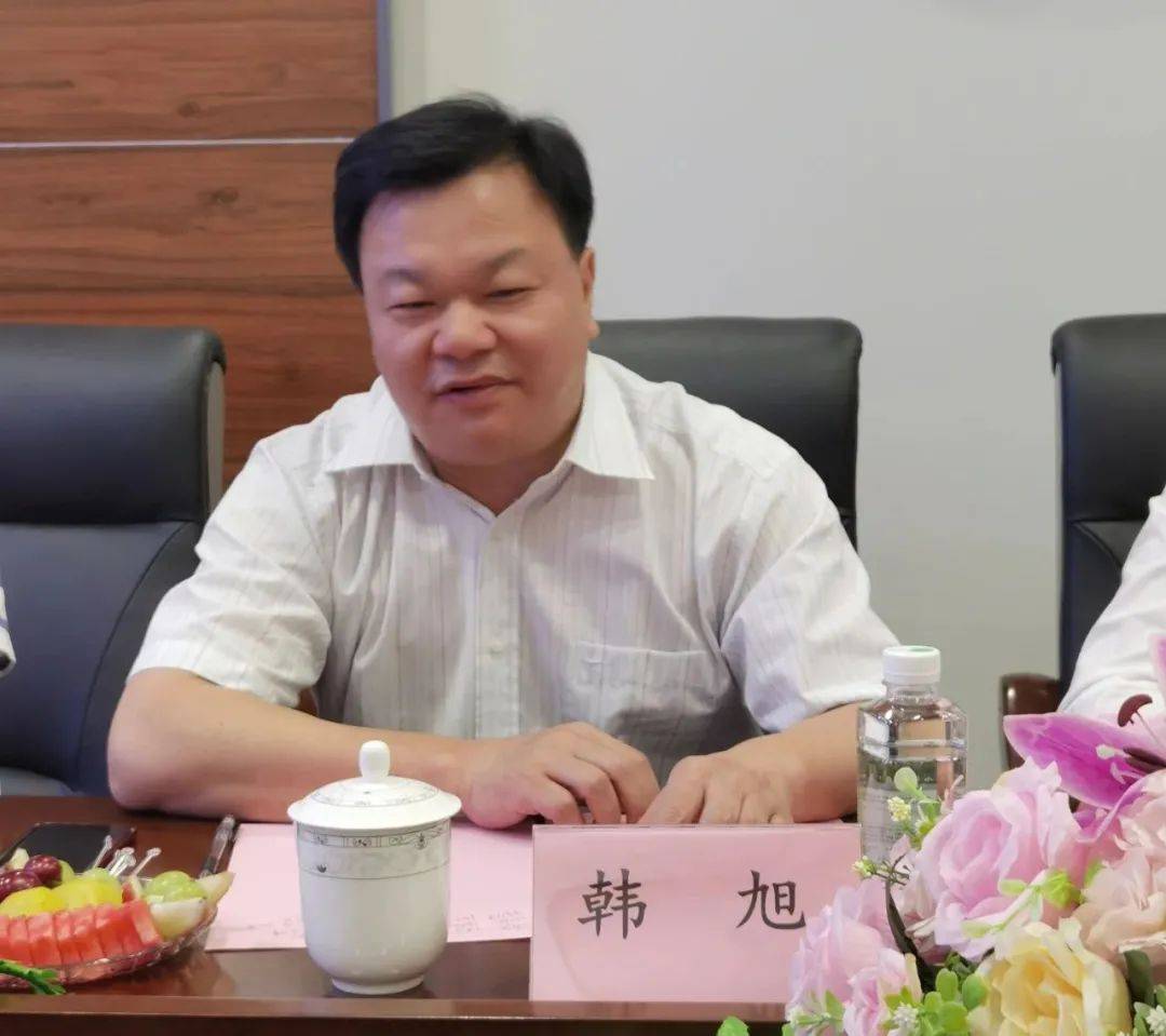 县委原书记被查5天后<strong></p>
<p>新证券法</strong>，当了8年副县长的韩旭被查