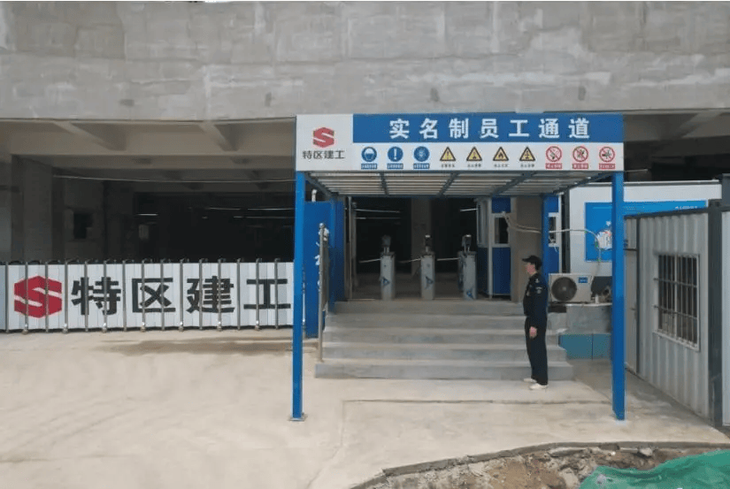 管理失控所致<strong></p>
<p>新证券法</strong>！深圳一坠亡事故报告公布:1人被建议追刑责