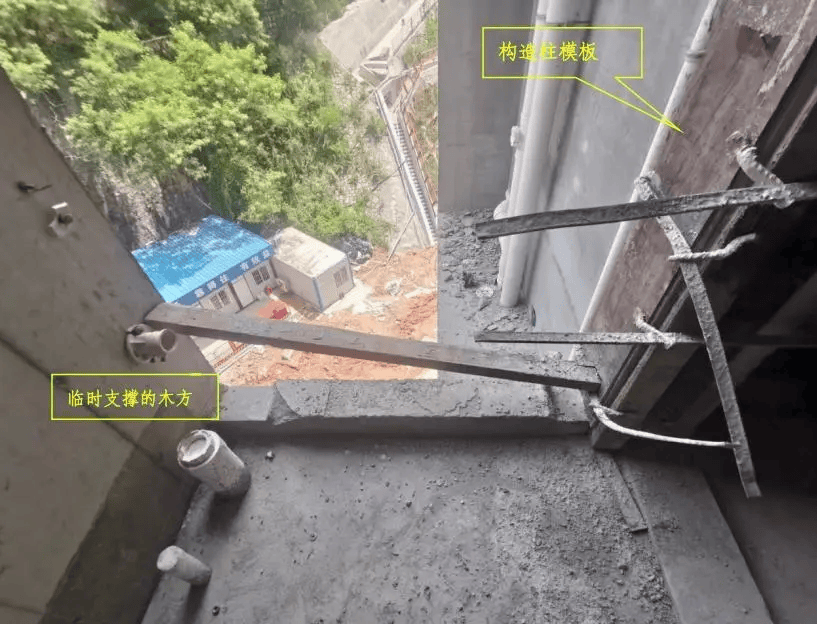 管理失控所致<strong></p>
<p>新证券法</strong>！深圳一坠亡事故报告公布:1人被建议追刑责