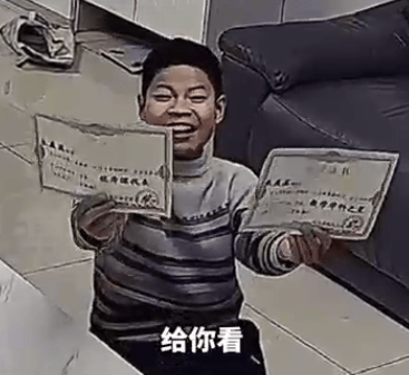 瘫痪男孩深夜对摄像头说：妈妈<strong></p>
<p>新证券法</strong>，我不会再拖累你！真相更让人泪目