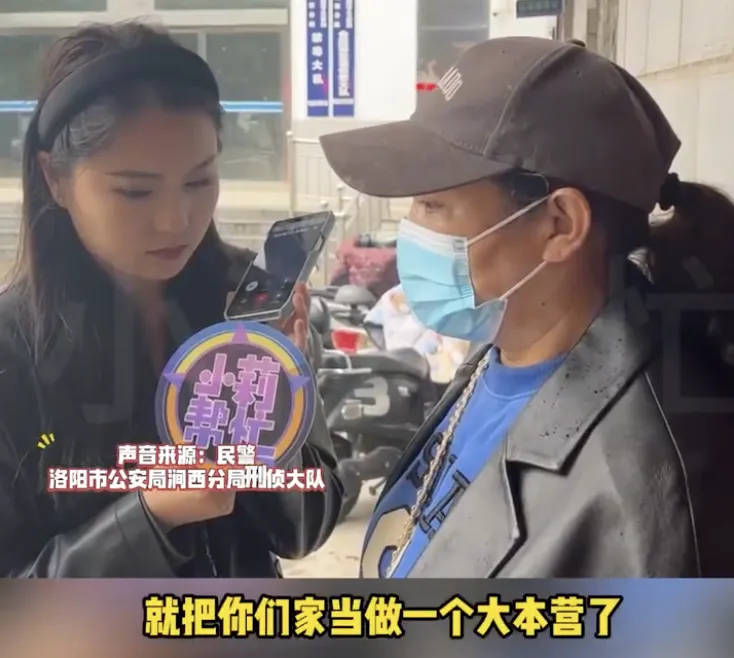 新房被陌生人开派对<strong></p>
<p>新证券法</strong>，满地计生用品，房主称是自己儿子带回来的？