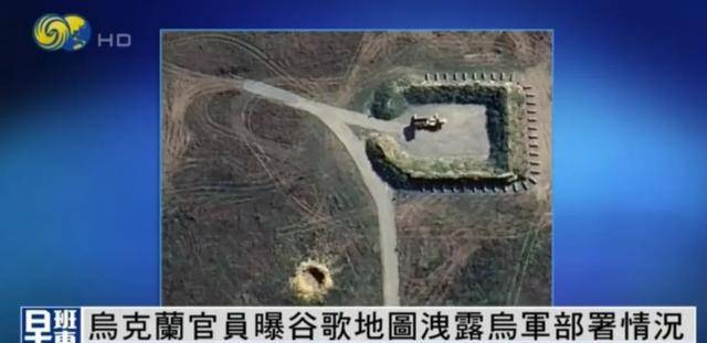俄军称再占乌东村庄<strong></p>
<p>国金证券怎么样</strong>，距“后勤战略枢纽”波克罗夫斯克仅15公里