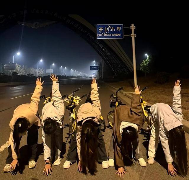 一觉醒来开封全是单车<strong></p>
<p>国金证券怎么样</strong>，调度员：拉不完，根本拉不完！