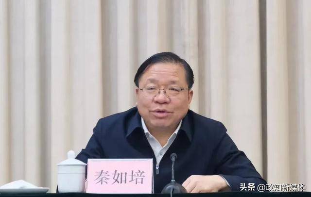 “老虎”秦如培被逮捕！弄虚作假<strong></p>
<p>国金证券怎么样</strong>，欺瞒上级
