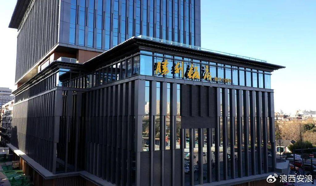 连亏多年的西安旅游：旅游业玩法已变<strong></p>
<p>国金证券怎么样</strong>，酒店和旅行社业务增长乏力