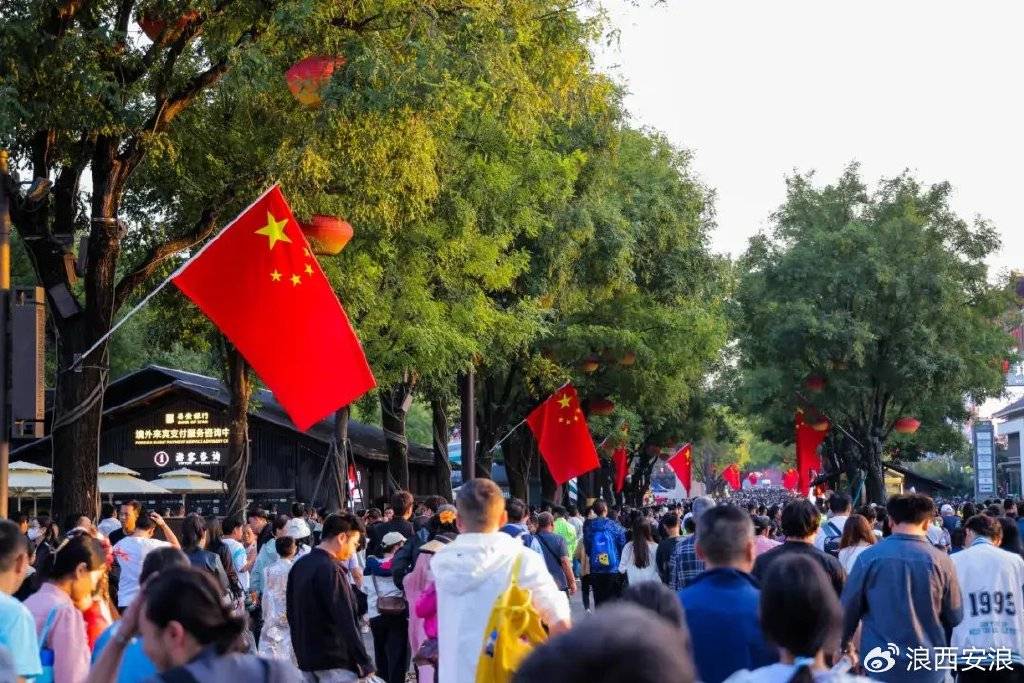 连亏多年的西安旅游：旅游业玩法已变<strong></p>
<p>国金证券怎么样</strong>，酒店和旅行社业务增长乏力