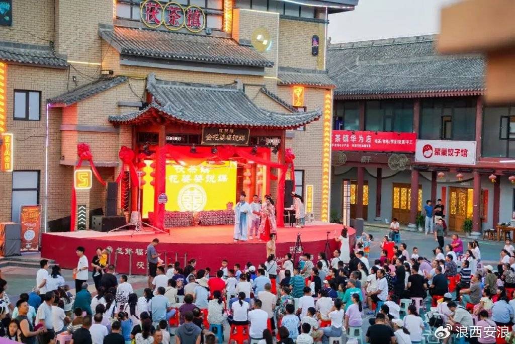 连亏多年的西安旅游：旅游业玩法已变<strong></p>
<p>国金证券怎么样</strong>，酒店和旅行社业务增长乏力