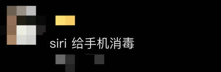 网红夫妇被传有传染病<strong></p>
<p>上海证券公司</strong>，餐馆砸餐具撇清？官方回应