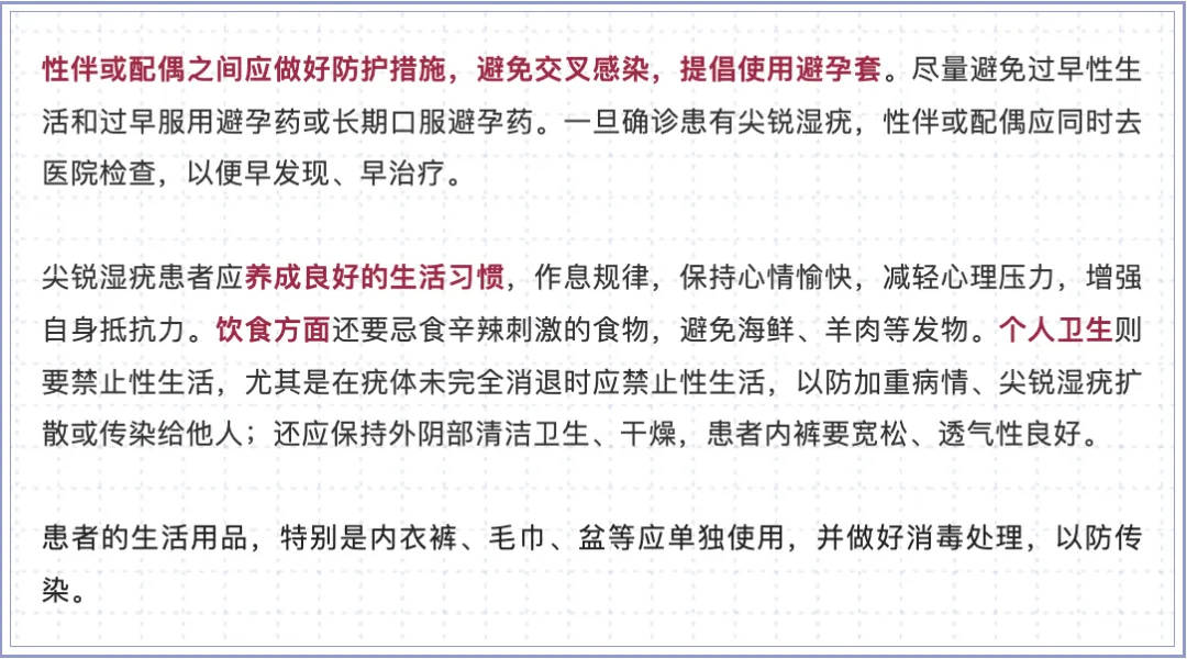 网红夫妇被传有传染病<strong></p>
<p>上海证券公司</strong>，餐馆砸餐具撇清？官方回应