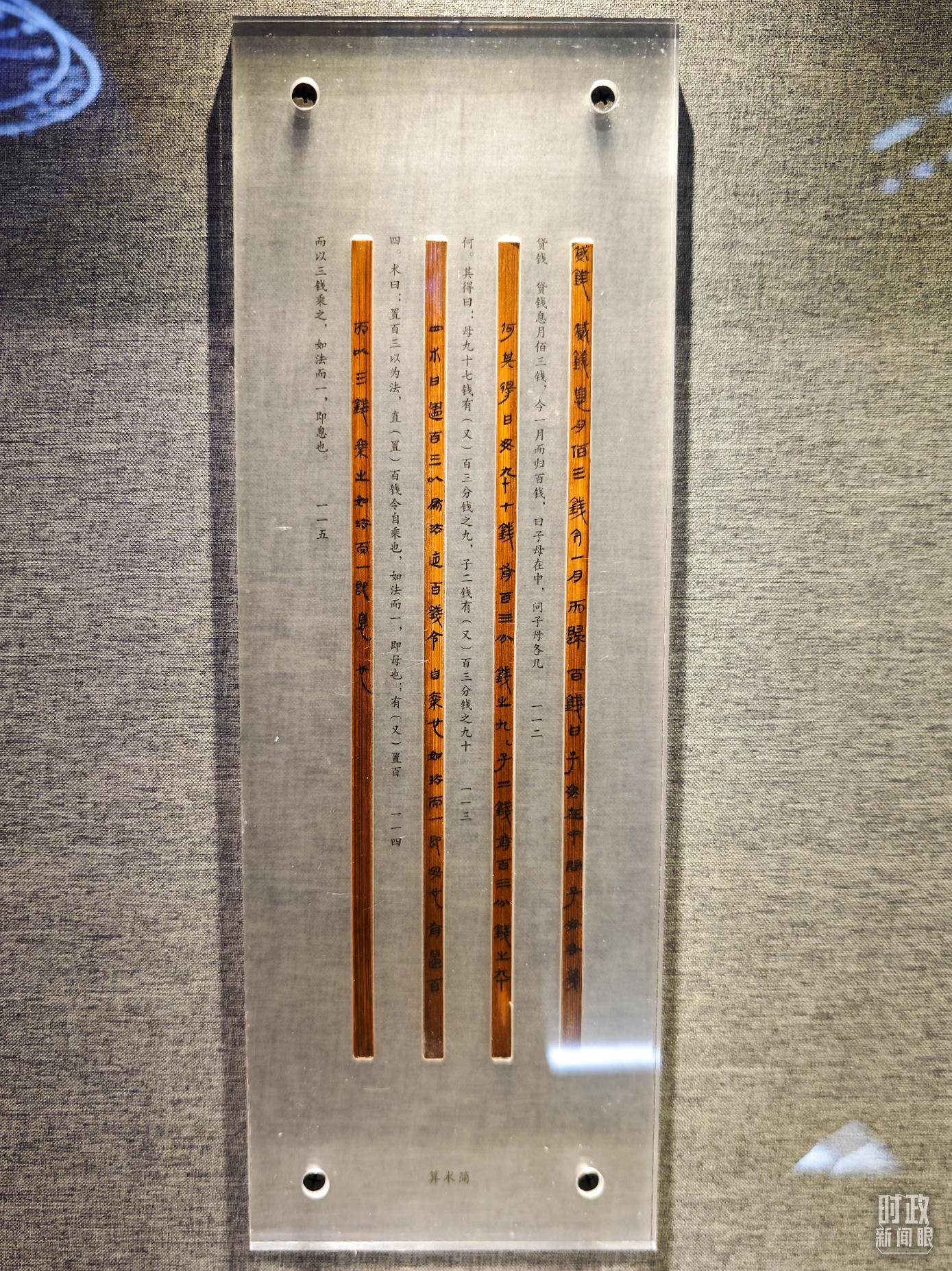 时政新闻眼丨习近平考察湖北<strong></p>
<p>上海证券公司</strong>，为何重点关注这两个县？