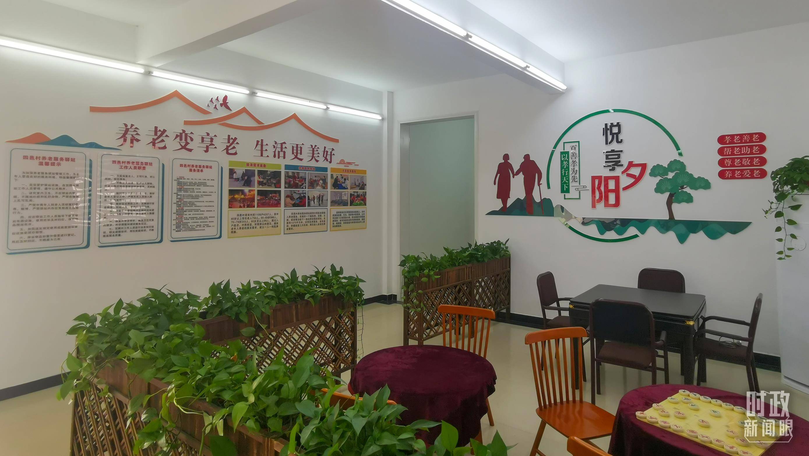 时政新闻眼丨习近平考察湖北<strong></p>
<p>上海证券公司</strong>，为何重点关注这两个县？