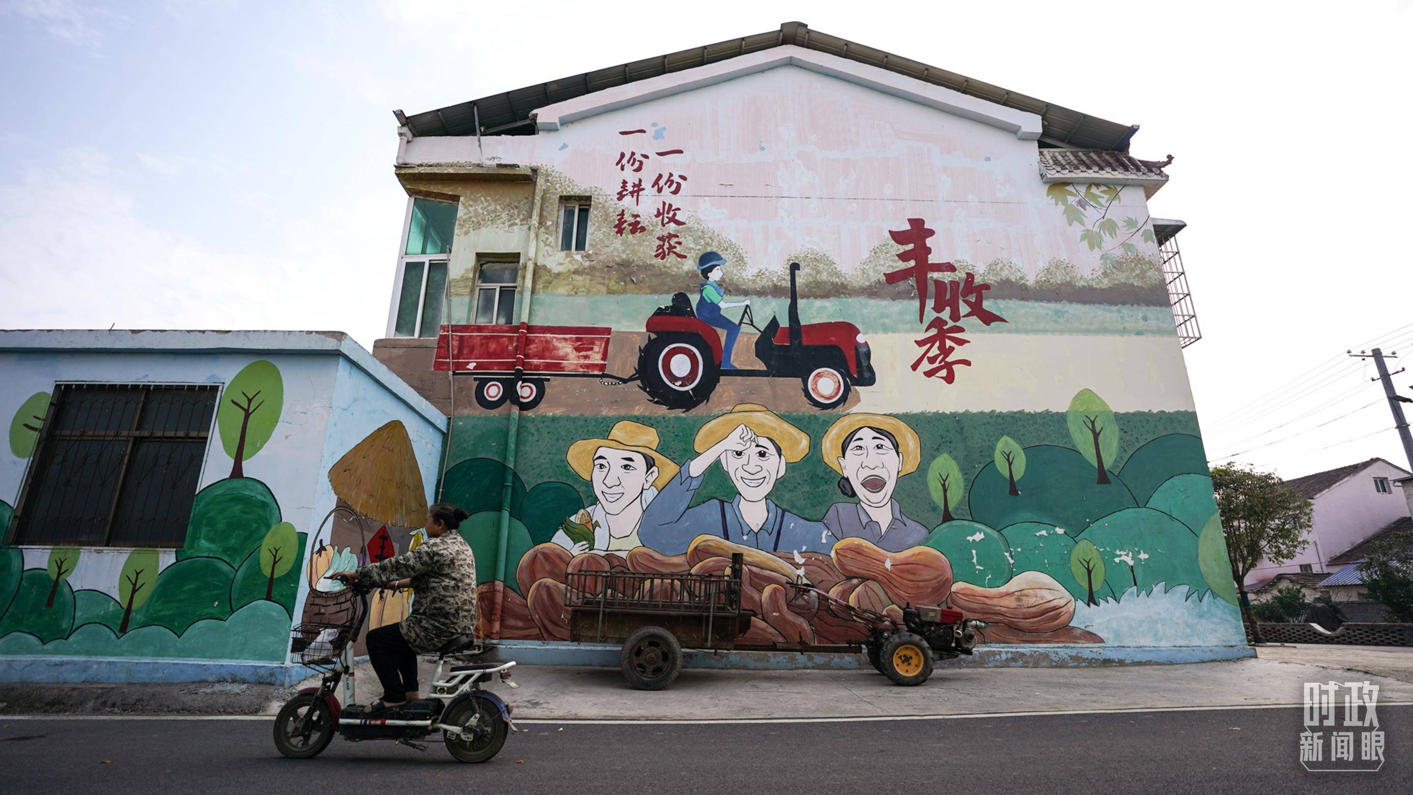 时政新闻眼丨习近平考察湖北<strong></p>
<p>上海证券公司</strong>，为何重点关注这两个县？