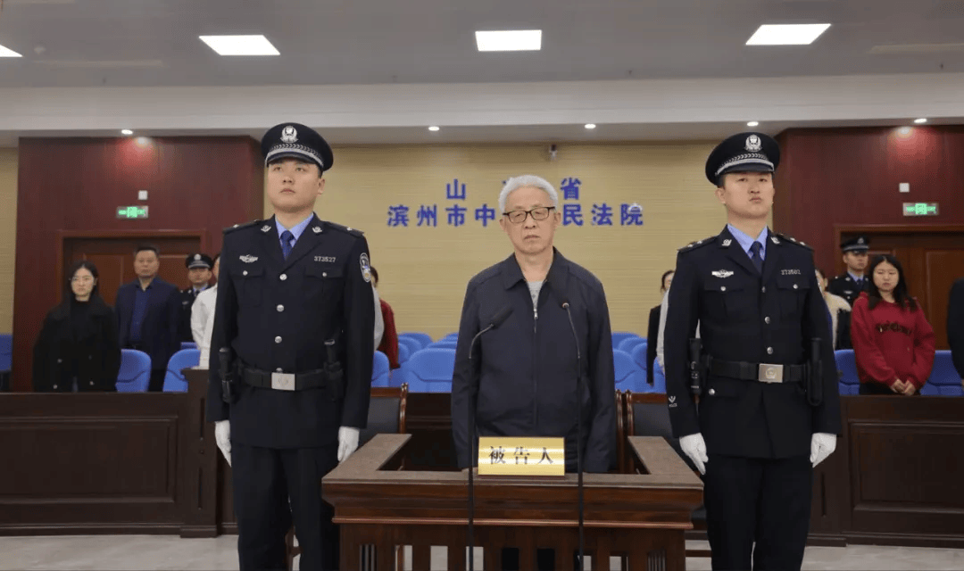 受贿6197万、其中2500万未遂<strong></p>
<p>上海证券公司</strong>，中国石化天然气分公司原党委书记段彦修被判14年