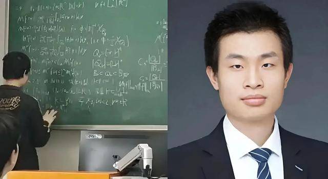 韦东奕上课照片走红<strong></p>
<p>上海证券公司</strong>，新发型吸睛，网友：板书真漂亮，可惜看不懂