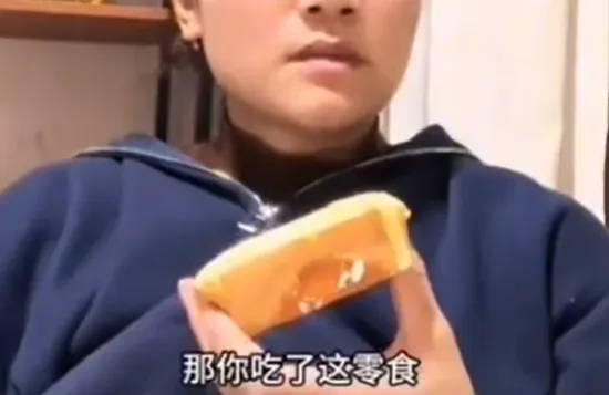 继“我和你妈掉河里先救谁后”<strong></p>
<p>上海证券公司</strong>，全网老公迎来“瑞士卷我能吃几个”新送命题