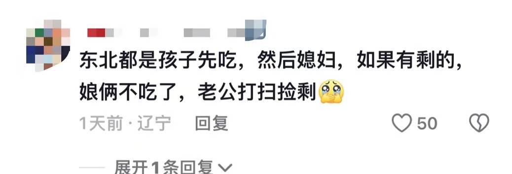 继“我和你妈掉河里先救谁后”<strong></p>
<p>上海证券公司</strong>，全网老公迎来“瑞士卷我能吃几个”新送命题